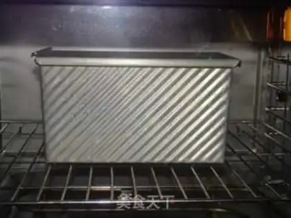 Make Milk toast step 10