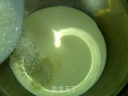 Make Pineapple ice cream step 7