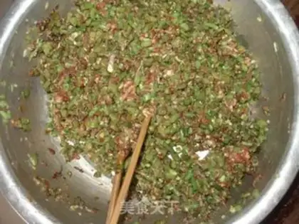 Make pan fried pork bun step 1