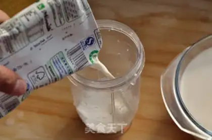 Make corn juice step 5