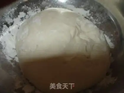 Make pan fried pork bun step 2