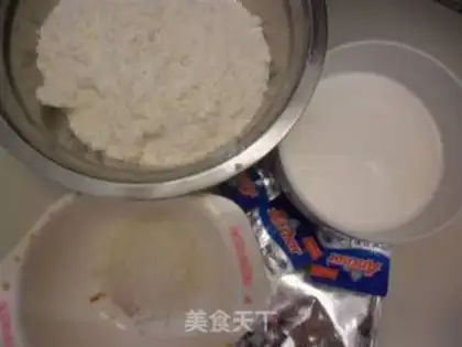 Make Honey bean caterpillar bread step 0