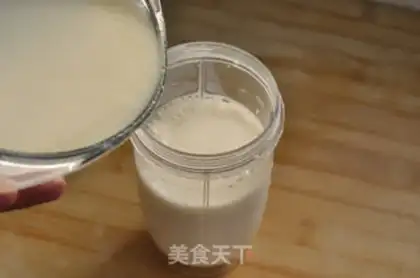Make corn juice step 6