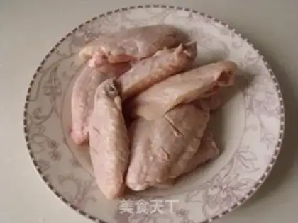 Make Chicken wings step 0