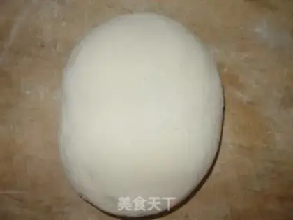 Make pan fried pork bun step 3