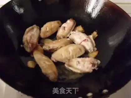 Make Chicken wings step 1