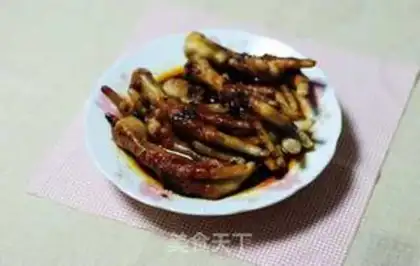Make A tiger
