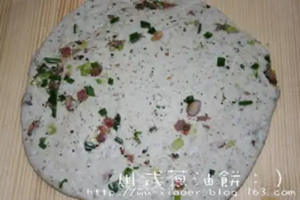 Make The onion cake step 6