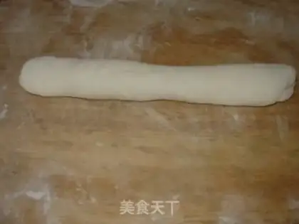 Make pan fried pork bun step 4