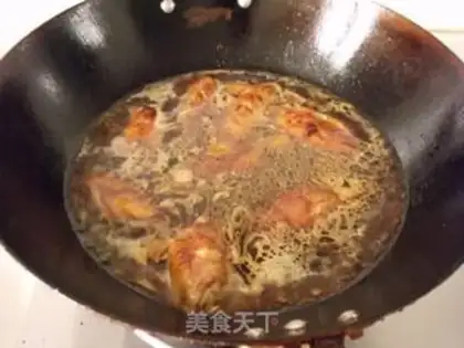 Make Chicken wings step 2