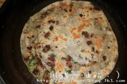 Make The onion cake step 7