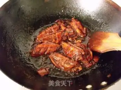 Make Chicken wings step 3