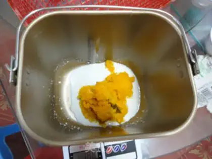 Make Pumpkin dry toast step 0
