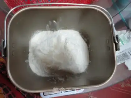 Make Pumpkin dry toast step 1