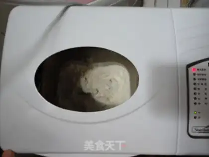 Make Pumpkin dry toast step 2