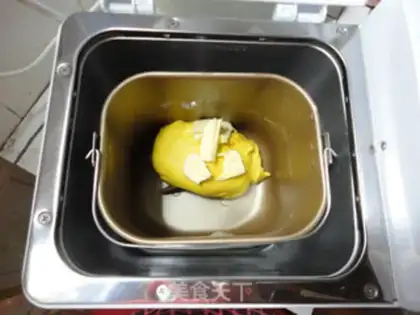 Make Pumpkin dry toast step 3