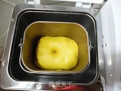Make Pumpkin dry toast step 5