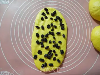 Make Pumpkin dry toast step 7