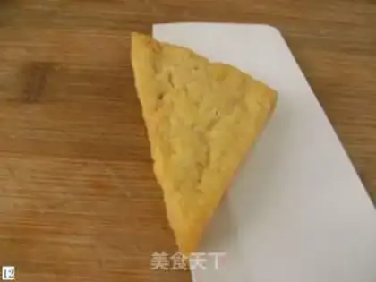 Make Fish-flavored tofu clip step 11