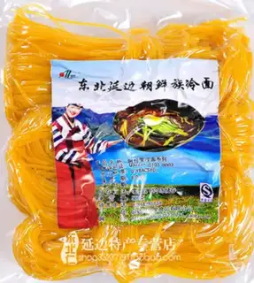 Make Cold noodles step 0