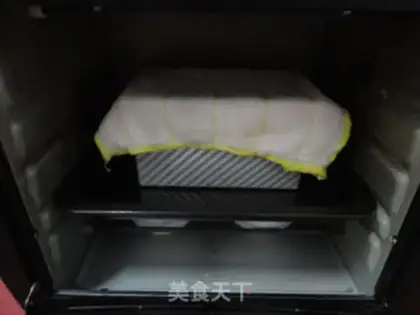 Make Pumpkin dry toast step 10