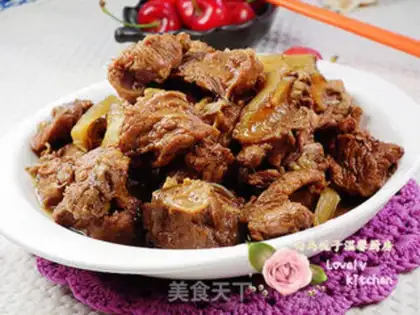 Make Soy beef step 9