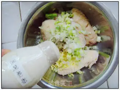 Make ♪ The cheesy wings of honey ♪ step 2