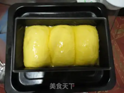 Make Pumpkin dry toast step 11
