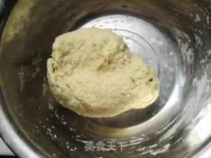 Make red bean bread step 0