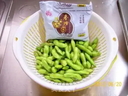Make Fragrant rice edamame step 0