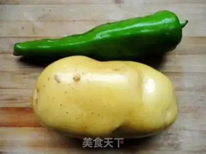 Make Pepper potato step 0