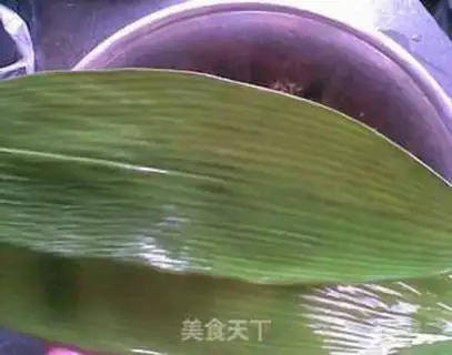 Make Black bean and peanut rice dumplings step 6