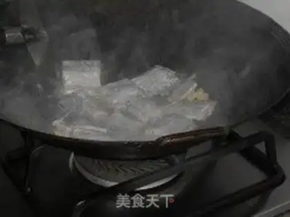 Make Red-fried fish step 1