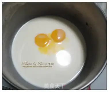 Make Yellow Peach Egg Tart step 1