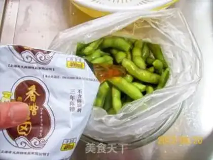 Make Fragrant rice edamame step 5