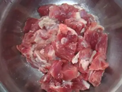Make Curry cow step 0