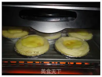 Make Yellow Peach Egg Tart step 6