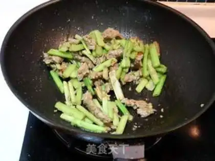 Make Celery and beef tenderloin step 12
