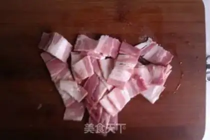 Make Bacon bun step 0