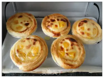 Make Yellow Peach Egg Tart step 7