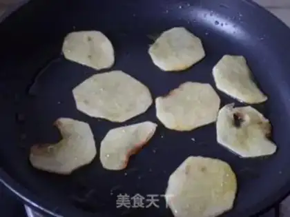 Make Curry cow step 2