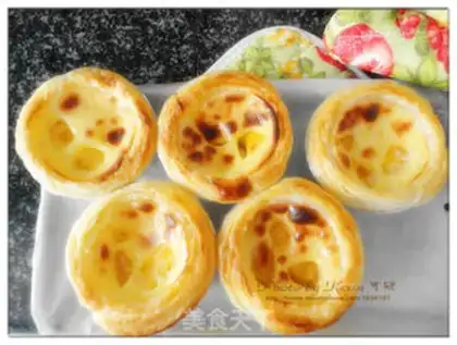 Make Yellow Peach Egg Tart step 8
