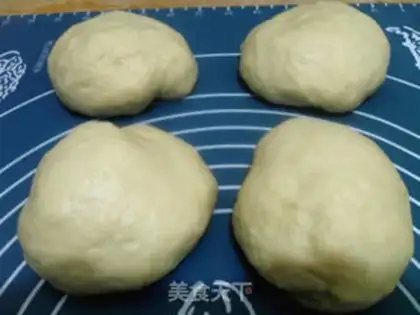 Make Curry cow step 3