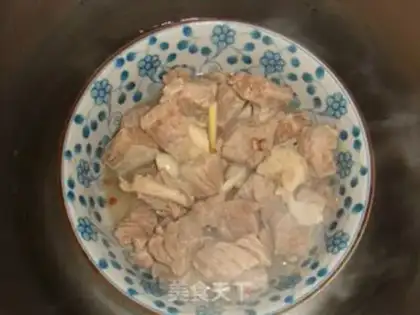 Make Curry cow step 5