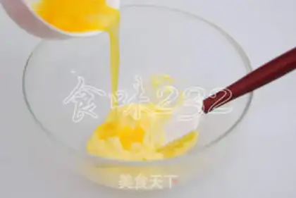 Make Souffle bread step 1
