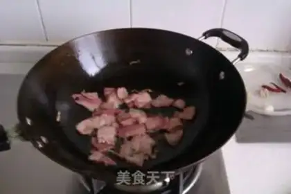 Make Bacon bun step 2