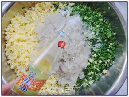 Make Leek Dumplings step 6