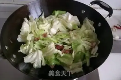 Make Bacon bun step 3