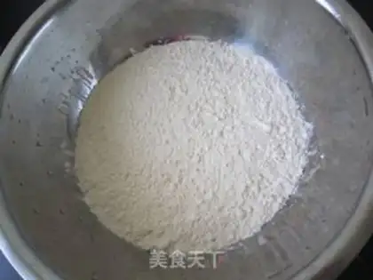 Make Mini steamed bun step 0