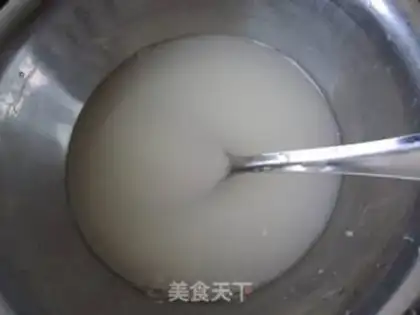 Make Mini steamed bun step 1